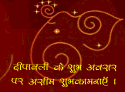 Grand Card 