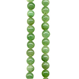 Green Aventurine Beads 'Green Aventurine Bead'