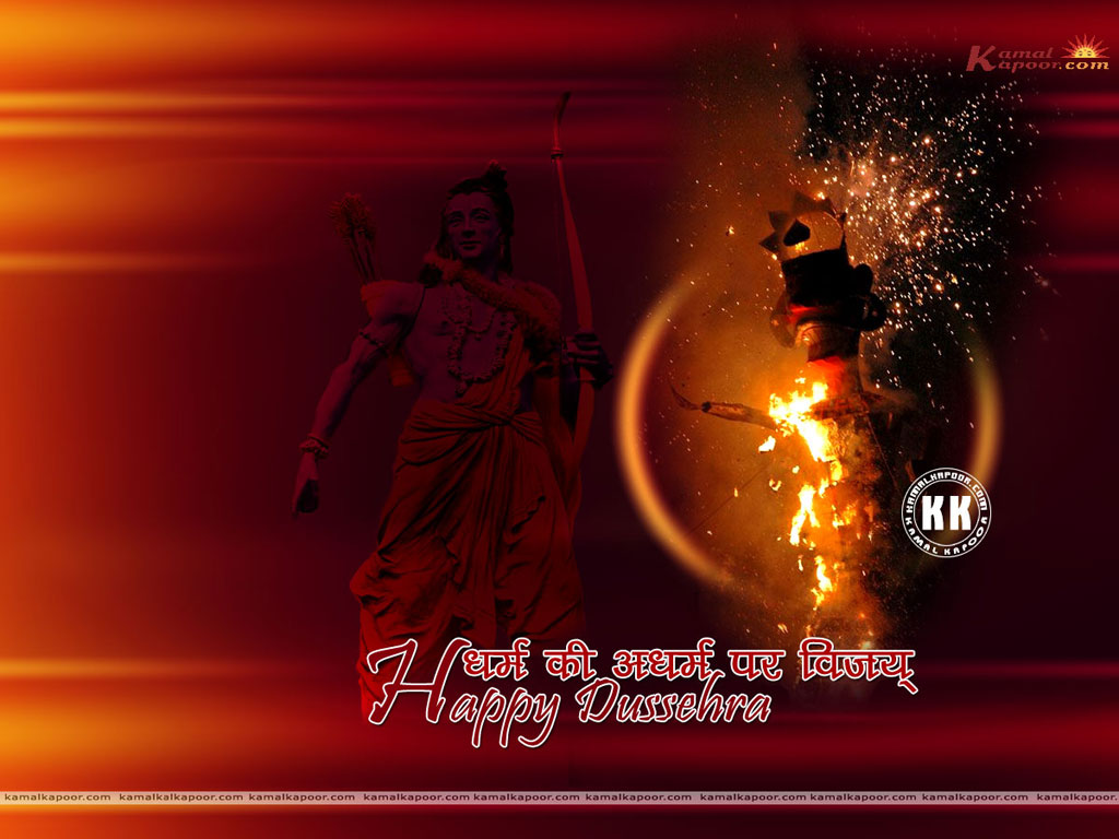 Vijayadasami: Dussehra Wallpapers, Dussehra Vijayadasami Wallpaper, Free Wallpapers ...