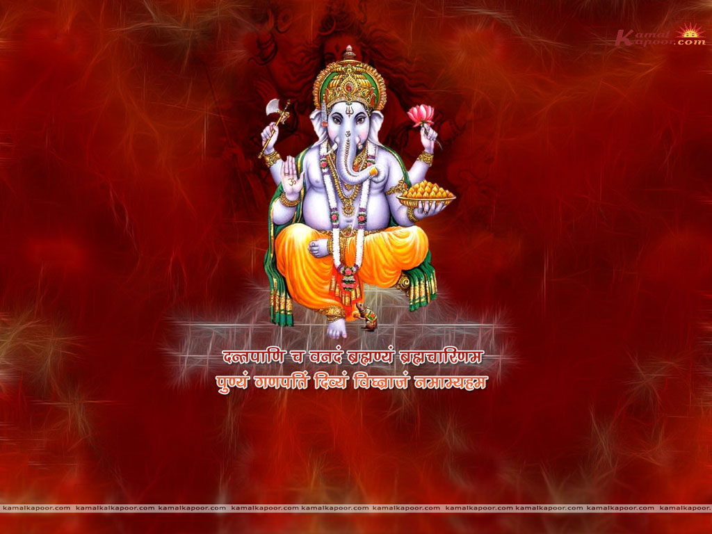 Hinduism God Ganesha