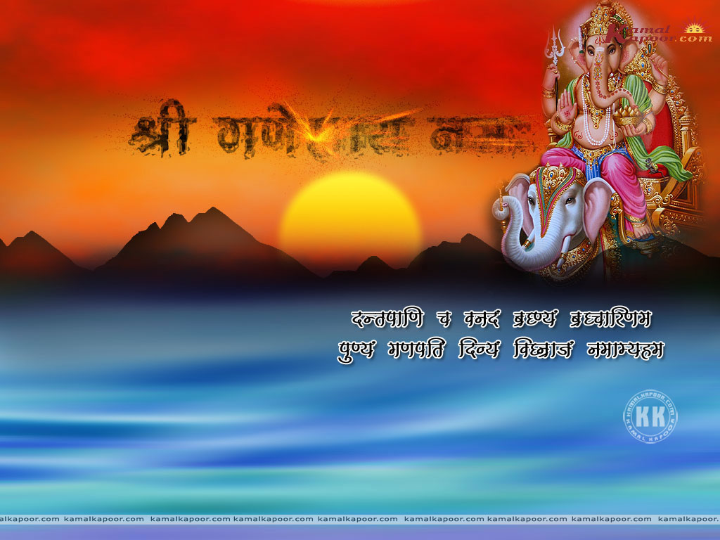 The image “http://www.kamalkapoor.com/images/wallpapers/1024x768/ganesha-wallpaper899.jpg” cannot be displayed, because it contains errors.