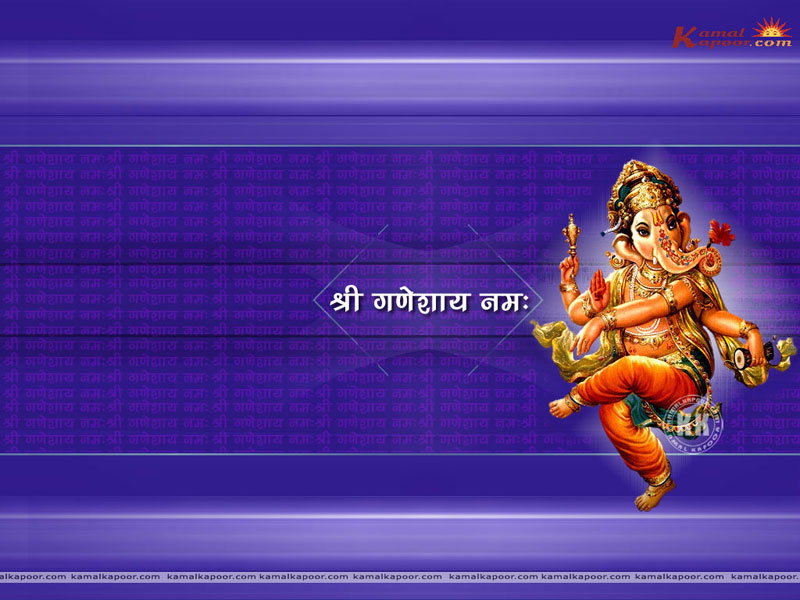 lord ganesh wallpapers. Ganesh Wallpaper