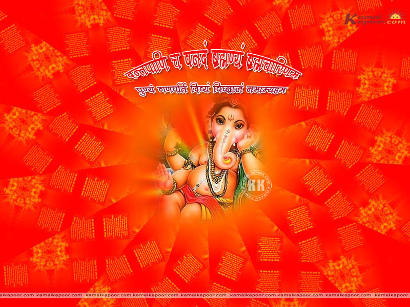 wallpaper god desktop. Ganesh Wallpaper