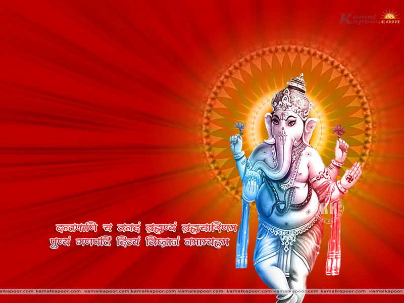 Ganesh Wallpapers, Indian God Ganesha wallpapers, free Indian God pics