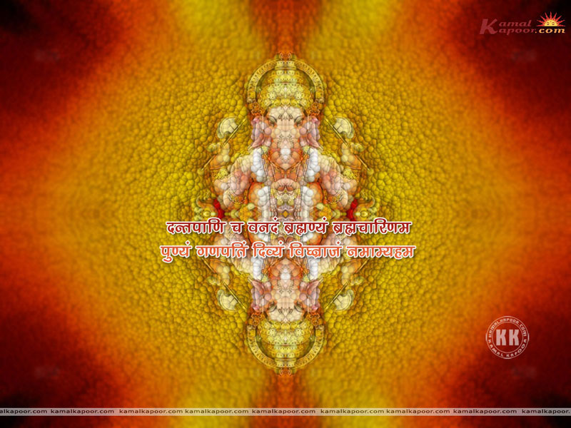 ganesha-wallpaper | Send this Wallpaper to a Friend ganesha-wallpaper | Send this Wallpaper to a Friend
