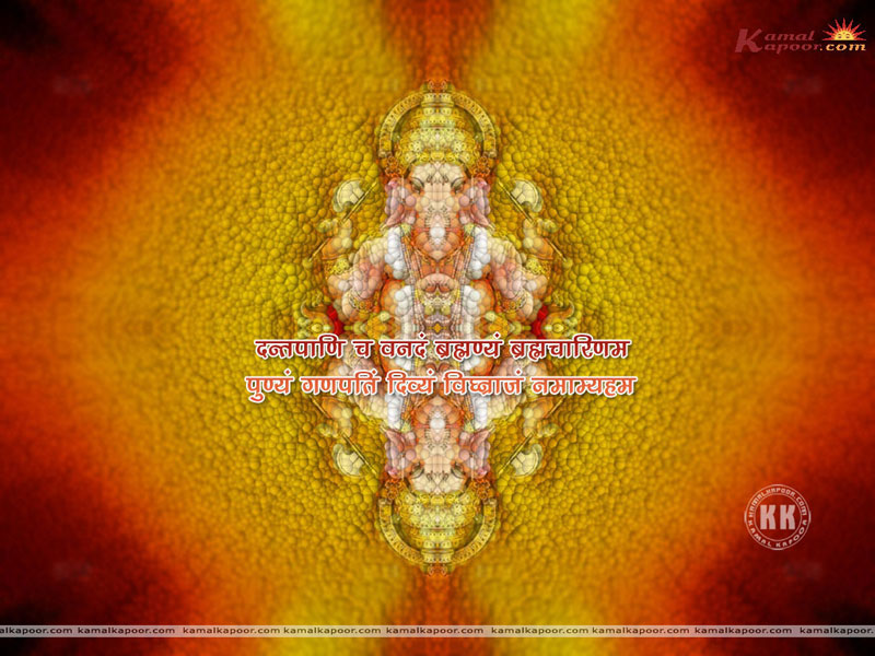 wallpaper of ganesh ji