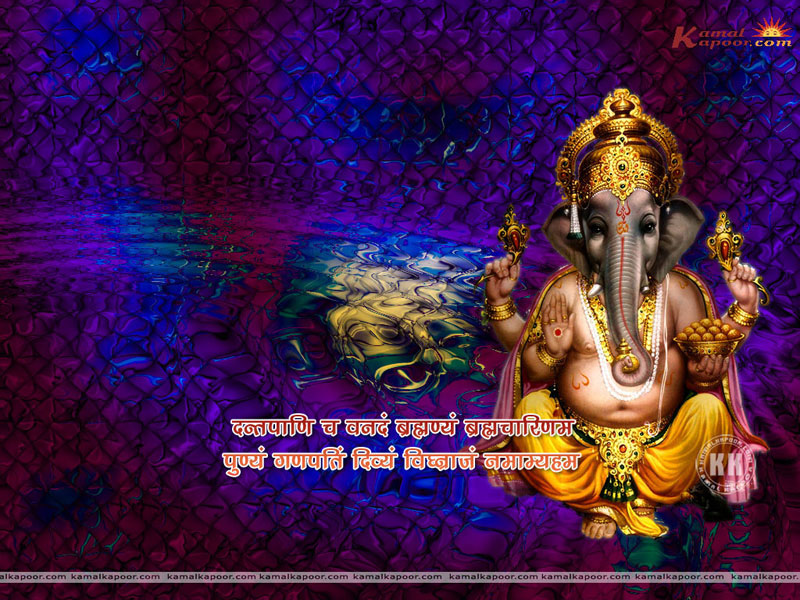 Ganesh Wallpaper