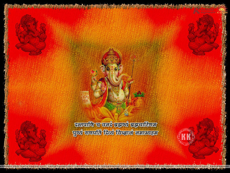 indian gods wallpapers. Ganesh Wallpaper