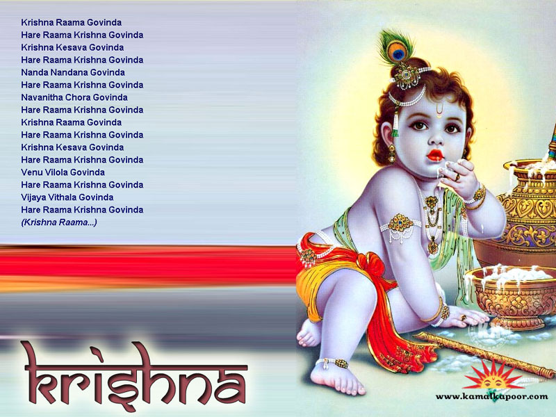 Krishana Wallpaper