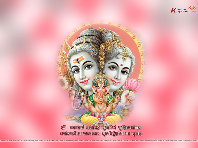 lord shiva wallpaper. shiva-wallpaper | Send this