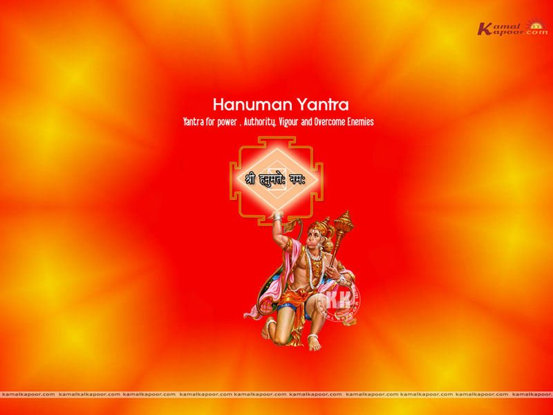 yantra wallpaper wallpaper