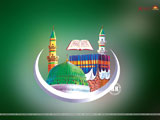 Islamic Wallpaper