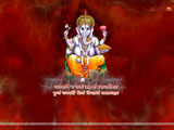Ganesh Wallpaper Ganesh Wallpaper