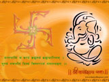 Ganesh Wallpaper Ganesh Wallpaper