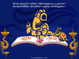 Ganesh Wallpaper Ganesh Wallpaper