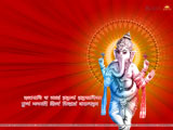 Ganesh Wallpaper Ganesh Wallpaper