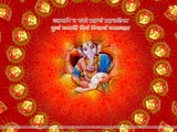 Ganesh Wallpaper Ganesh Wallpaper