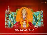 Chandi Devi Wallpapers