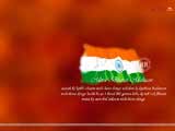 Independence day Wallpapers
