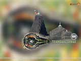Trimbakeshwar Wallpapers
