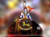 Vaijnath Wallpapers