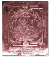 Baglamukhi Maha Yantra