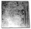 Navgraha Yantra