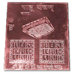 Rahu Yantra