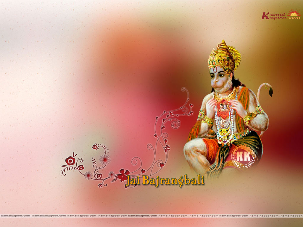 Hanuman ji Wallpaper