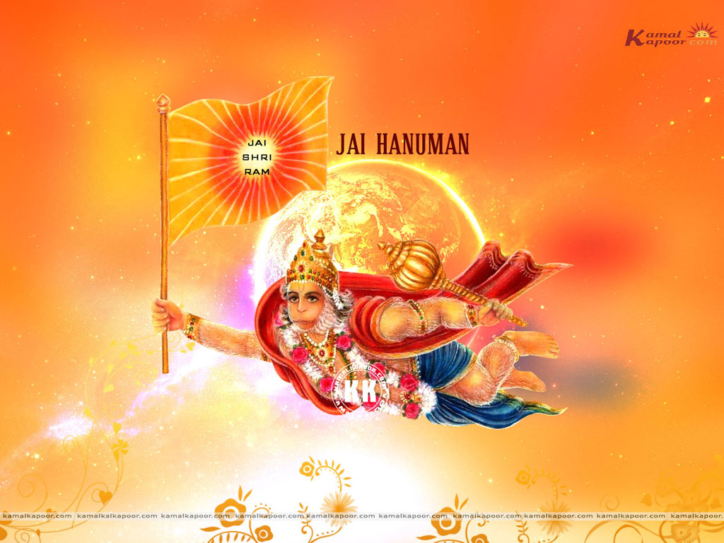 Hanuman ji Wallpaper