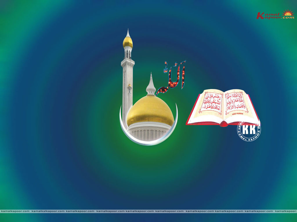 Islamic Wallpaper