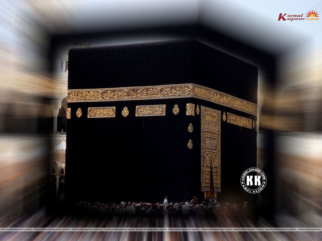 Islamic Wallpapers for your desktop, Islamic calligraphy wallpapers