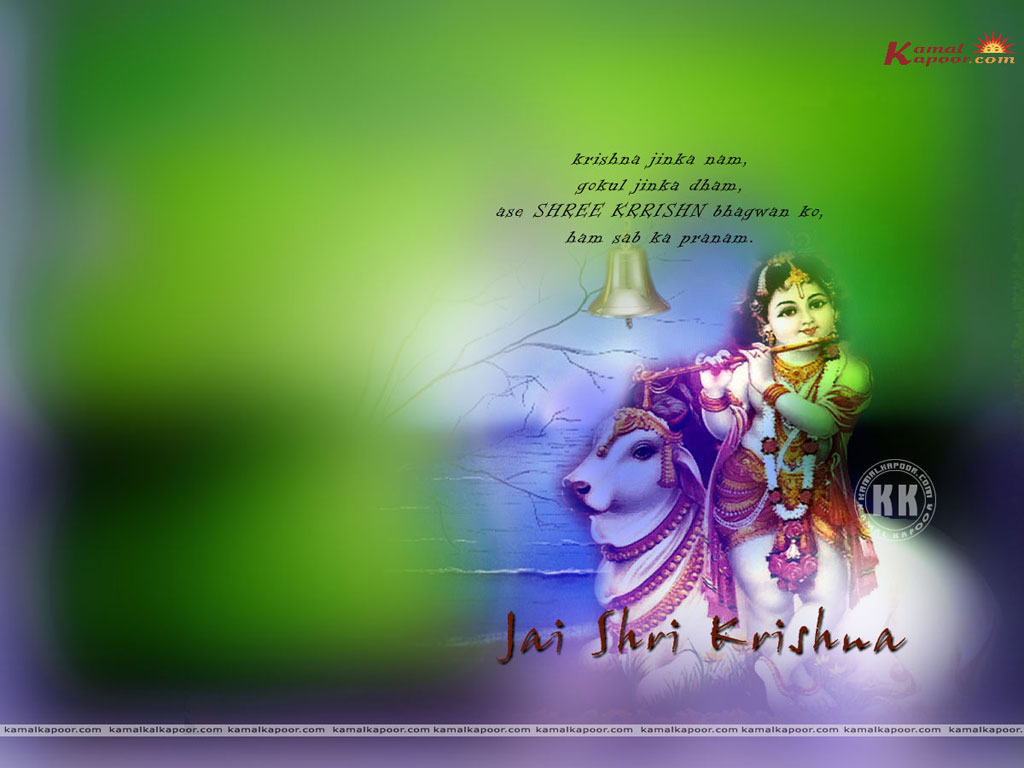 Janmashtami Wallpaper Wallpaper