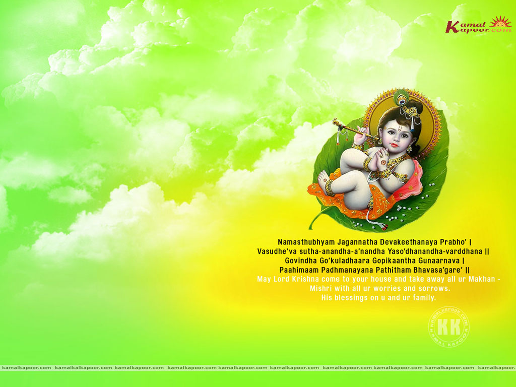 Janmashtami Wallpaper Wallpaper