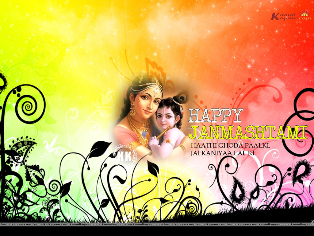 Janmashtami Wallpaper Wallpaper