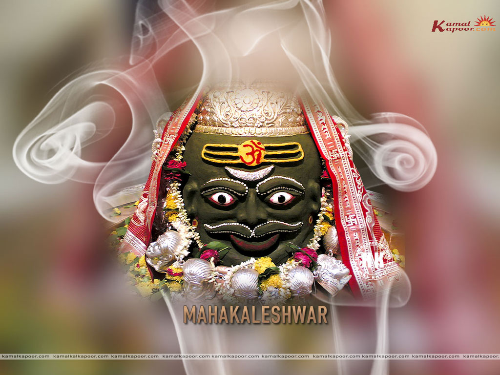 Mahakaleshwar Wallpaper