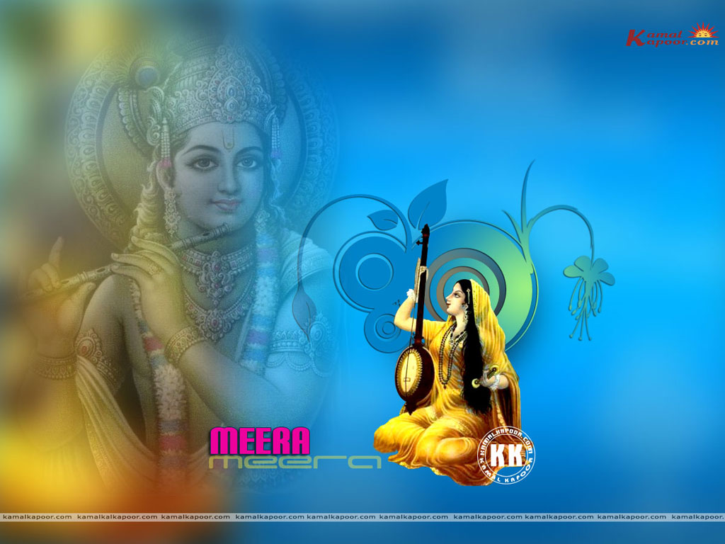 Meera Wallpaper