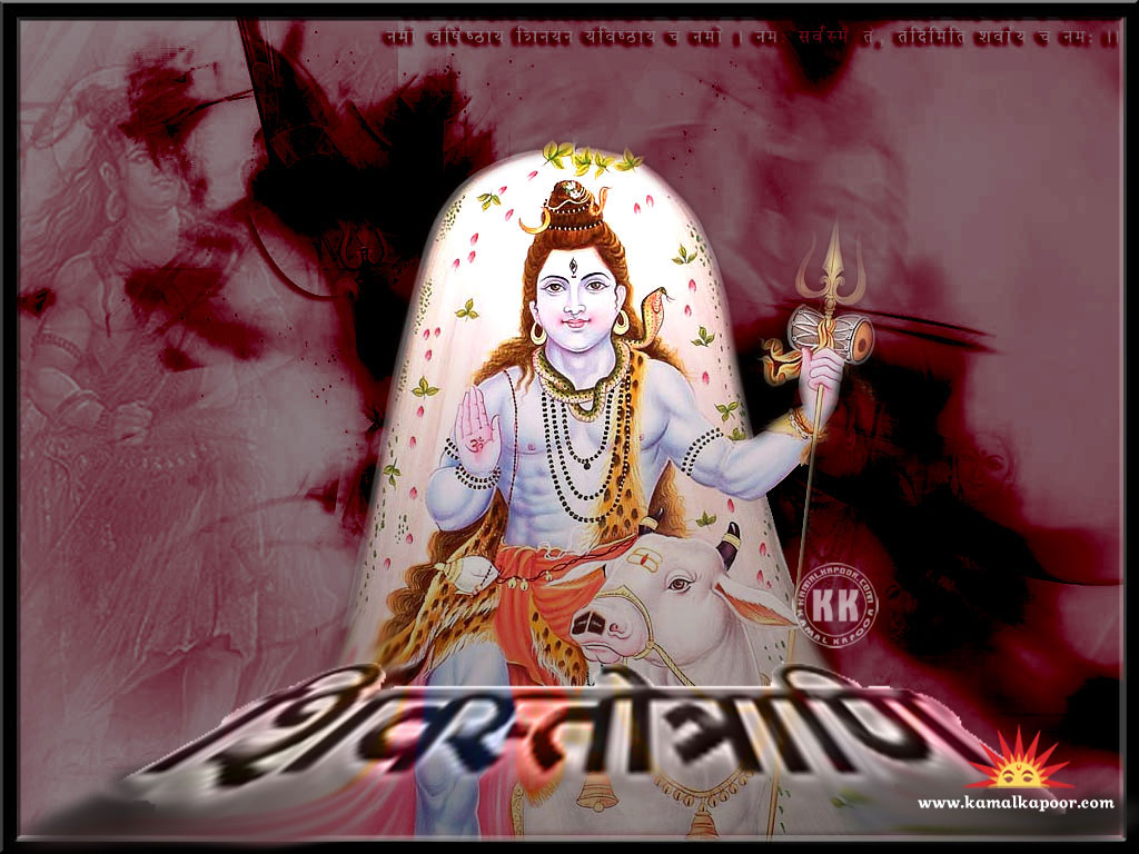 Shiv Wallpaper