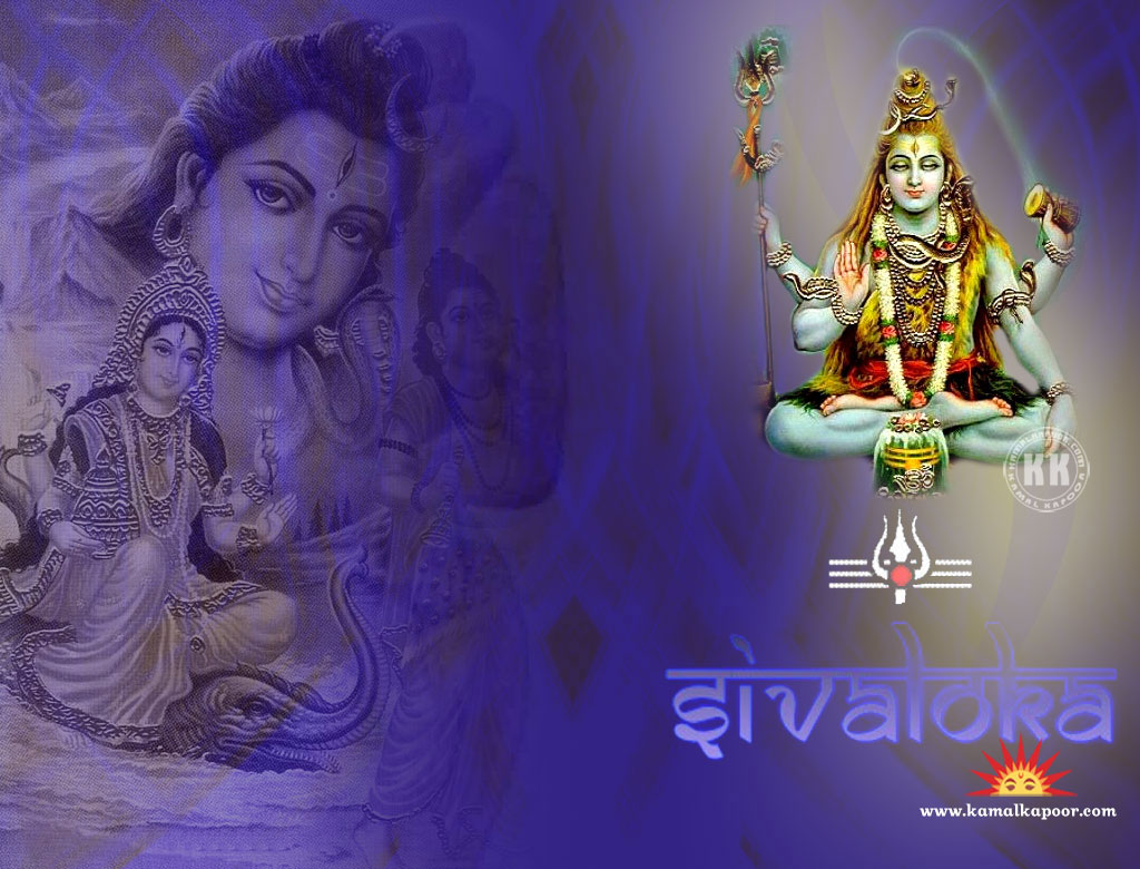 Shiv Wallpaper