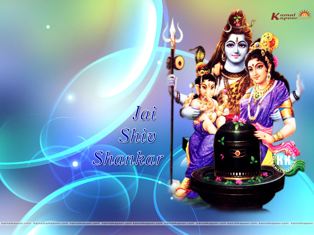 Shiv Wallpaper