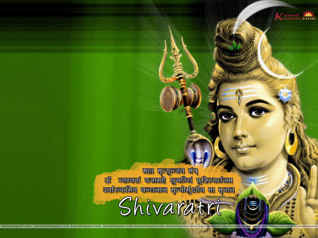 Shivratri Wallpaper