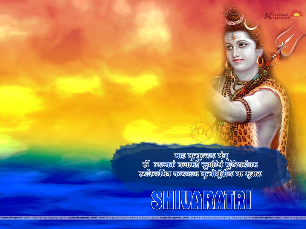 Shivratri Wallpaper