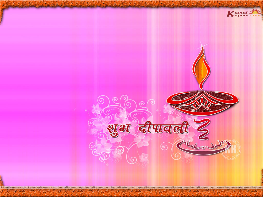 Diwali-Wallpaper Wallpaper