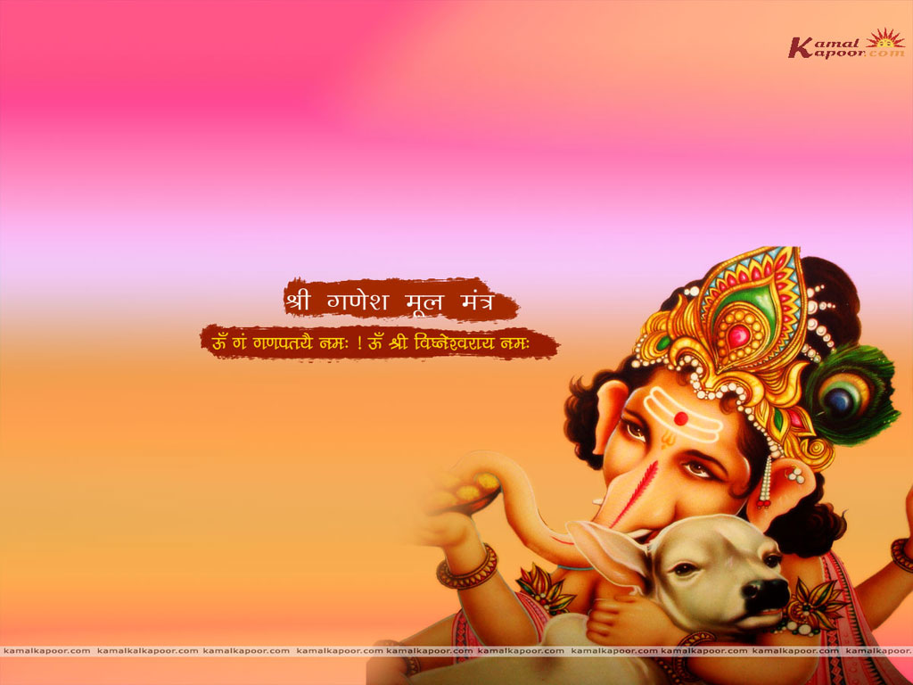 Ganesh Wallpaper