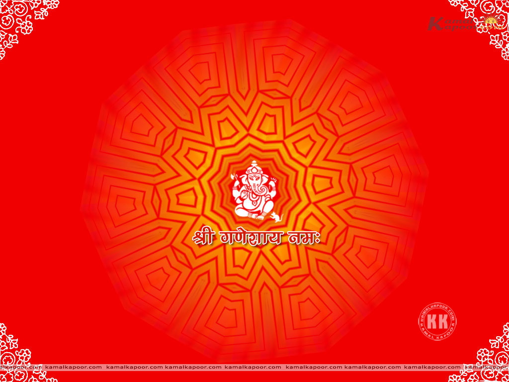Ganesh Wallpaper