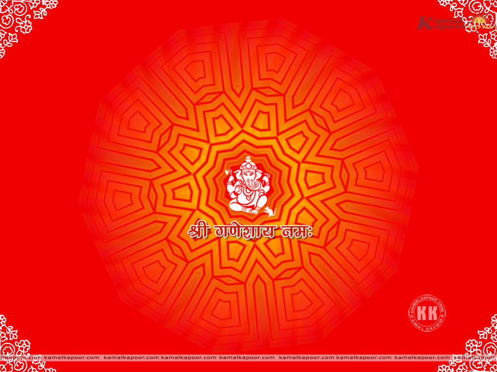 Ganesh Wallpaper