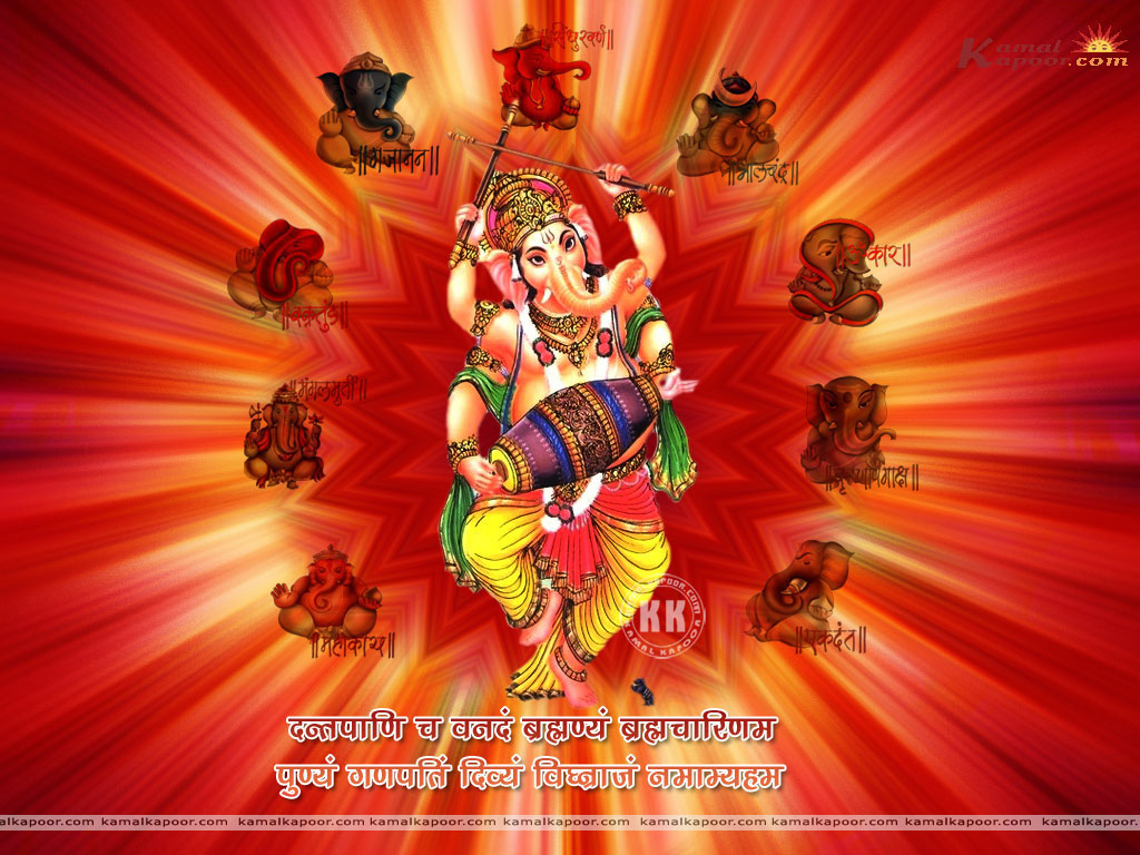 Ganesh Wallpaper