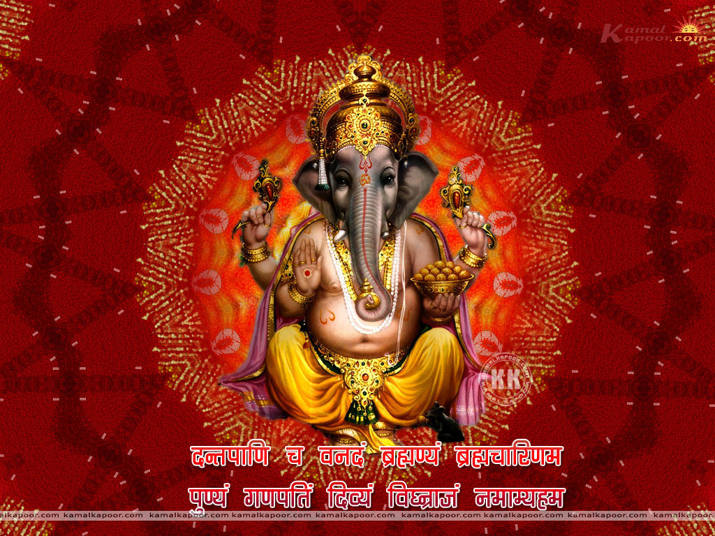 Ganesh Wallpaper