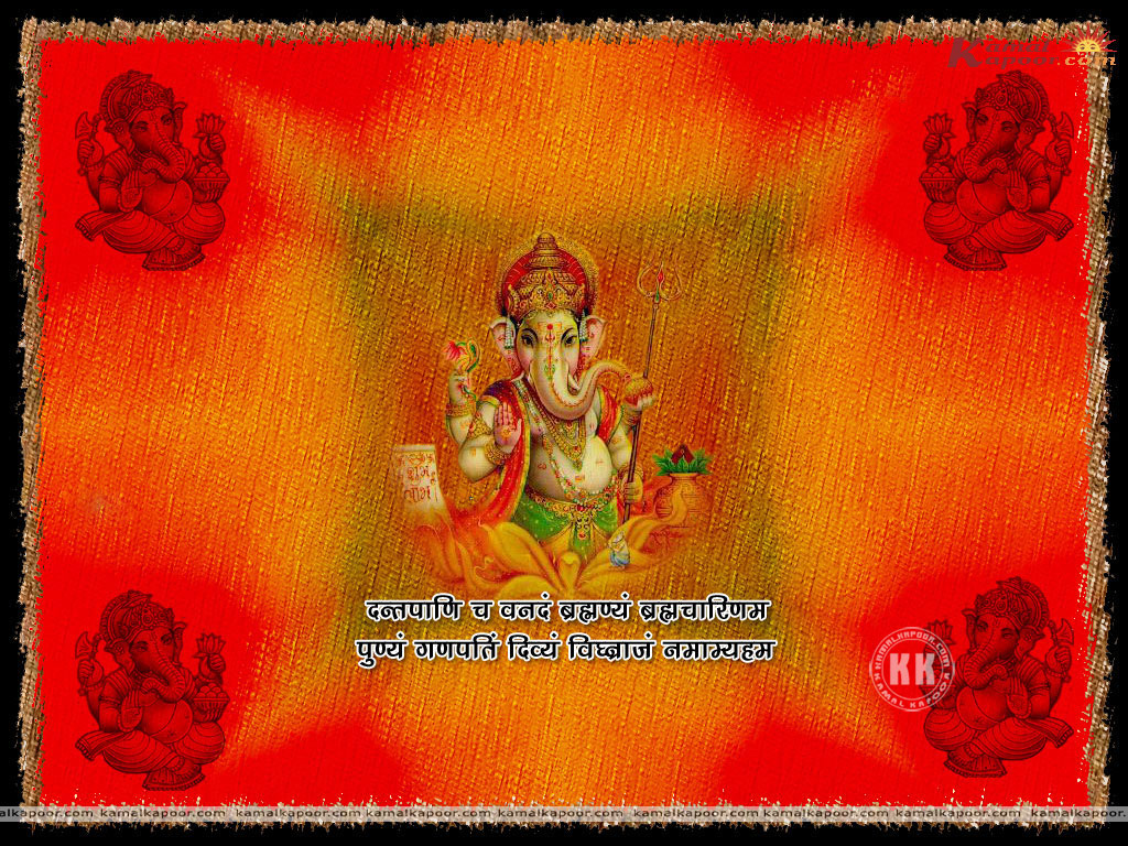 Ganesh Wallpaper