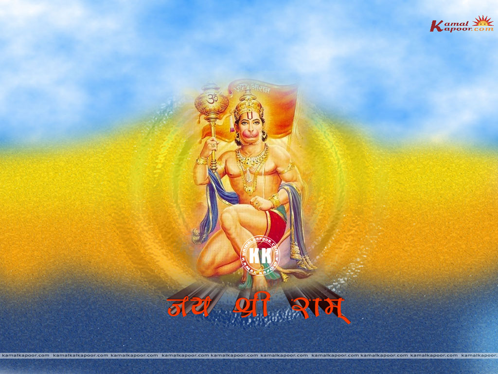 Hanuman ji Wallpaper